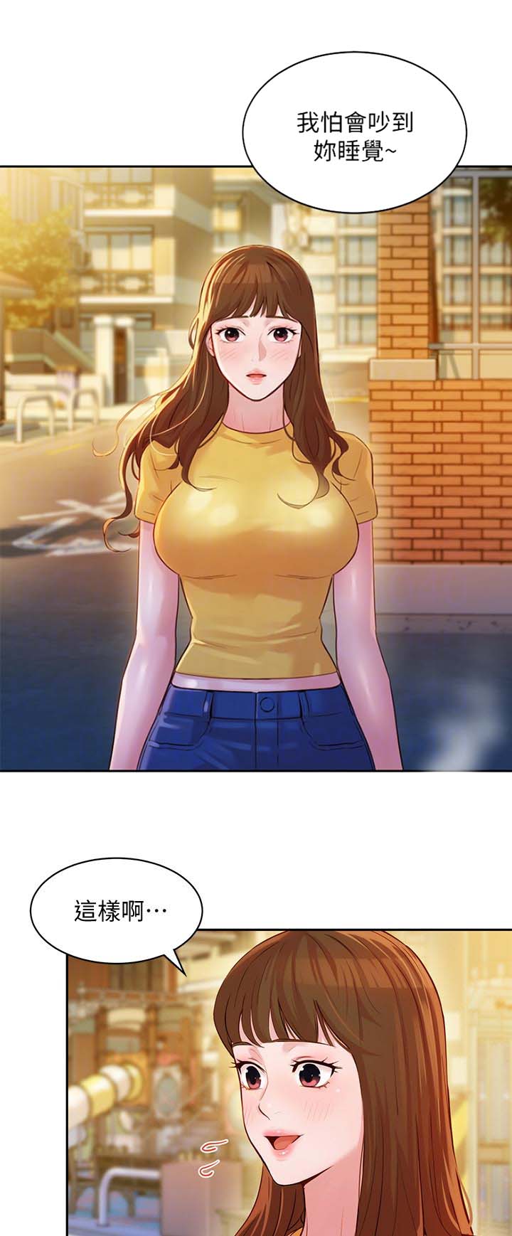 第43话7