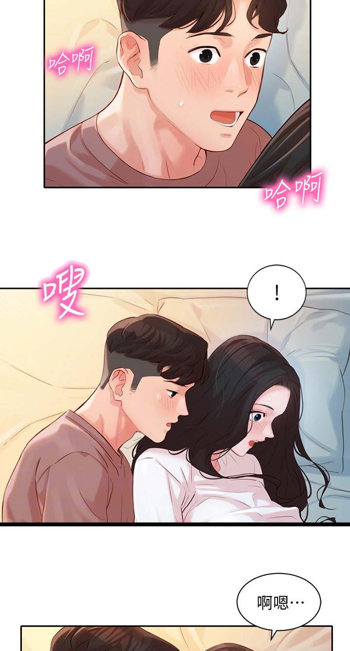 第41话15