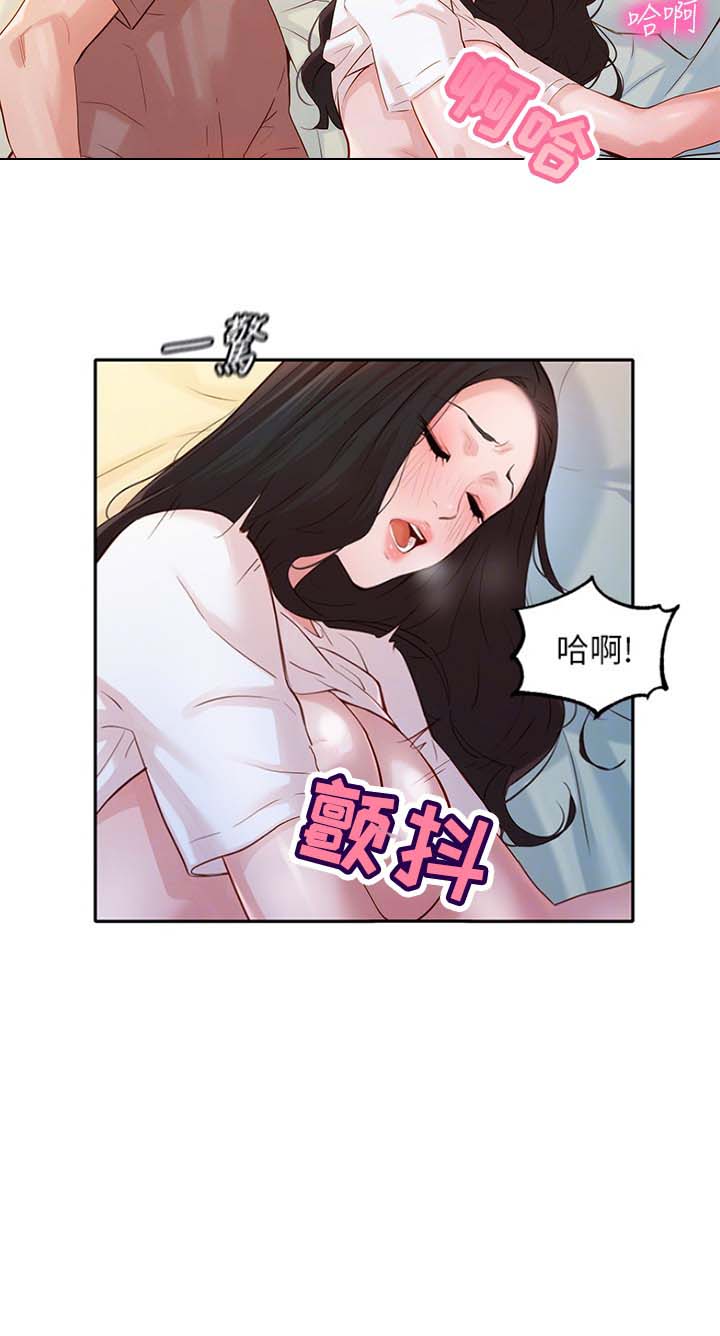 第41话20