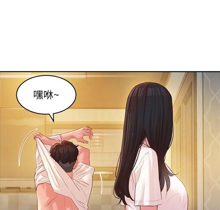 第40话17