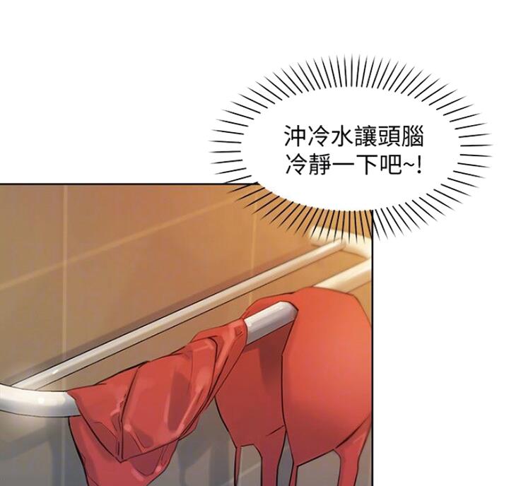 第40话27