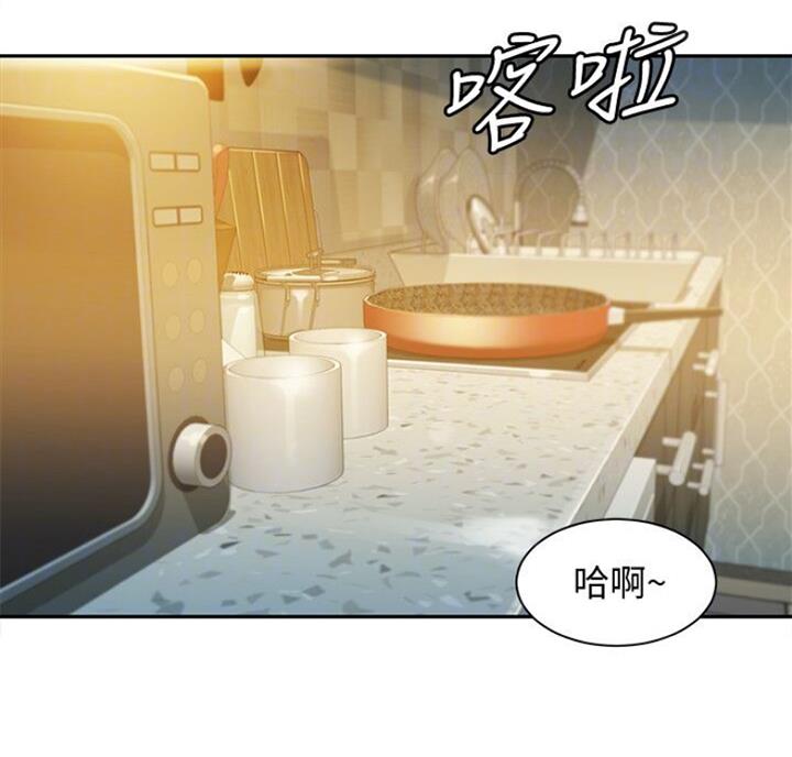 第40话30