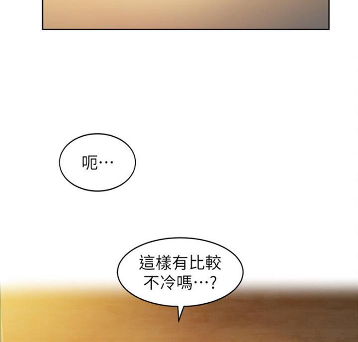 第40话56