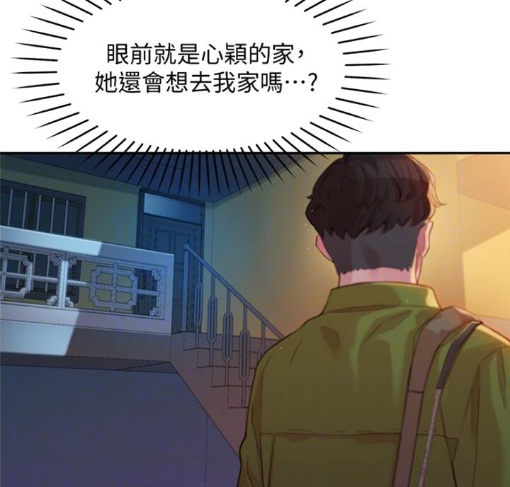 第39话11