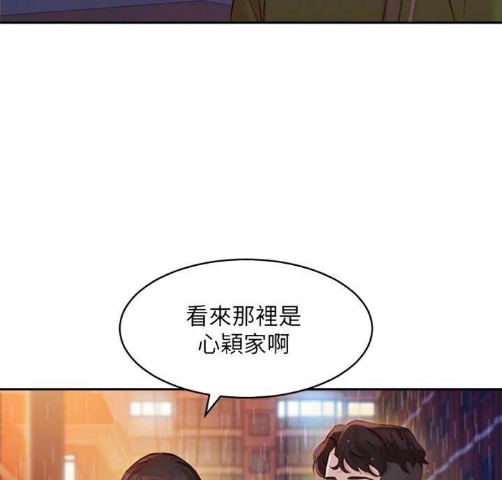 第39话12
