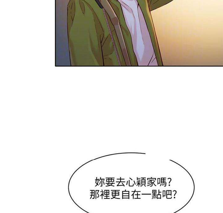 第39话15