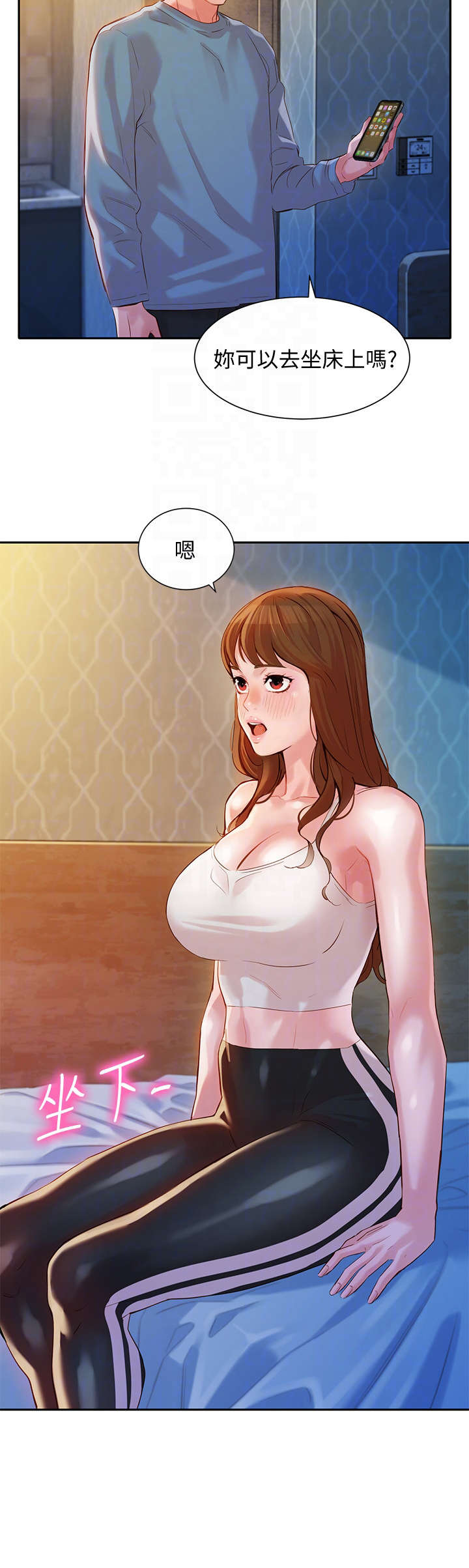 第35话5
