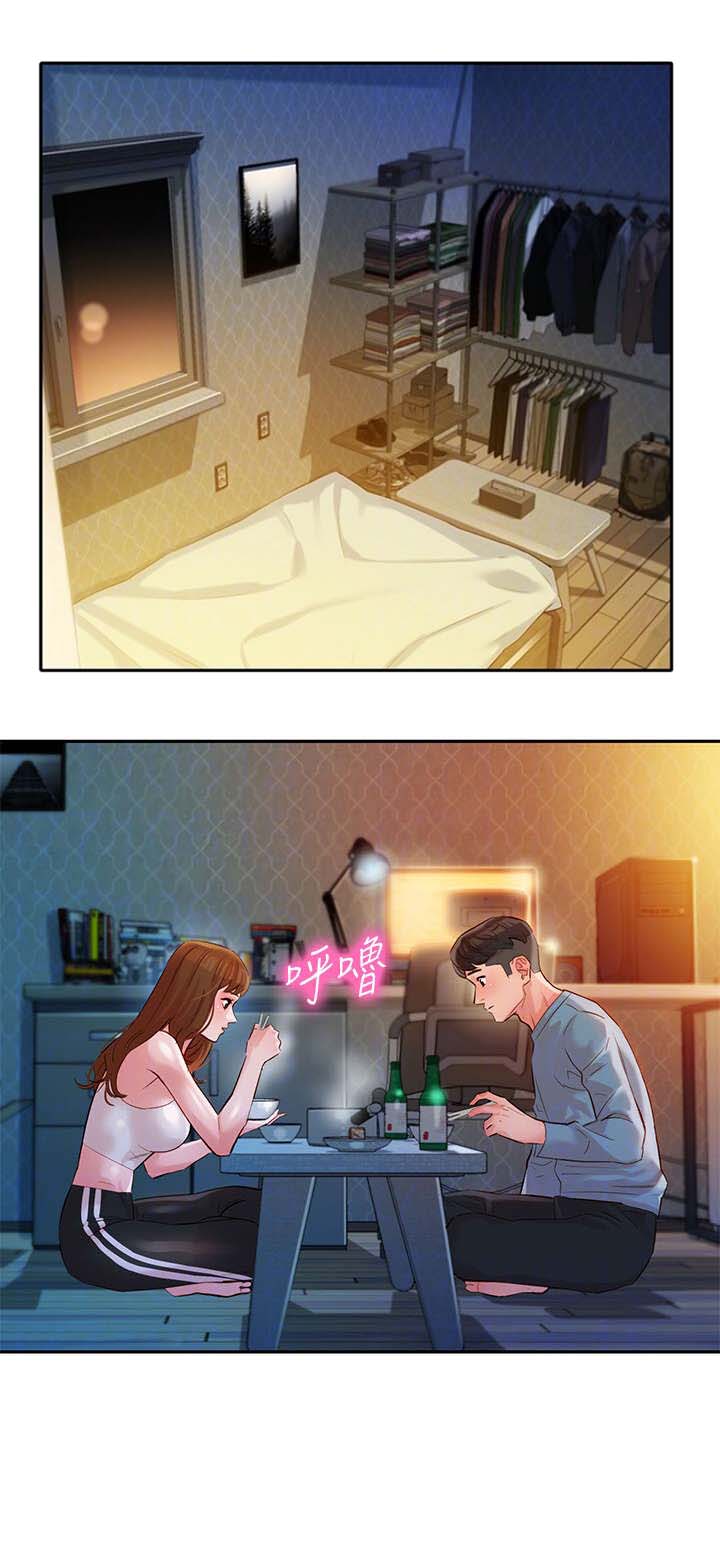 第34话3