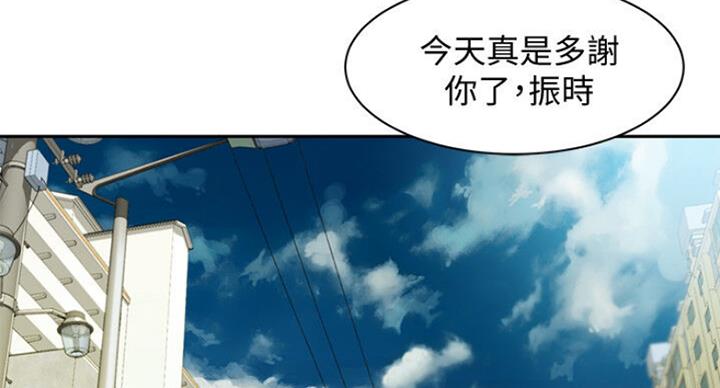 第33话1