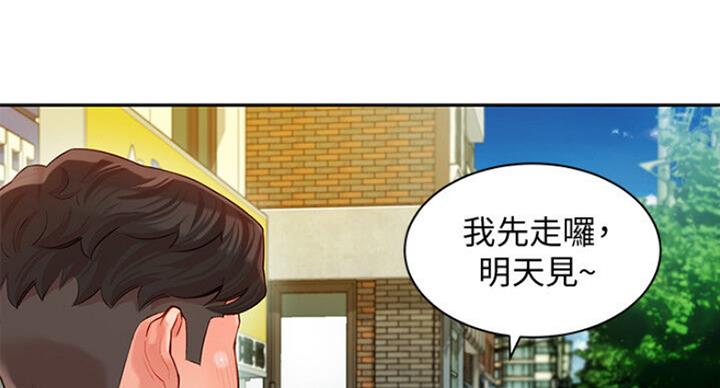 第33话21