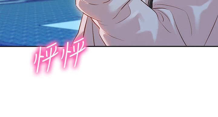 第33话33