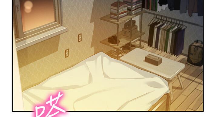第33话38