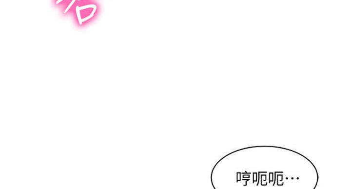 第33话39