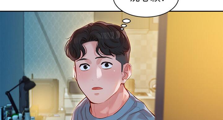 第33话59