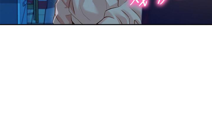 第33话61