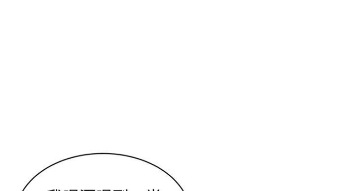 第33话65