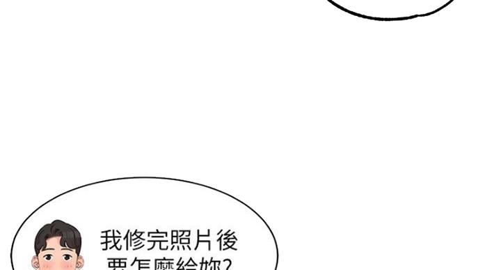 第32话117
