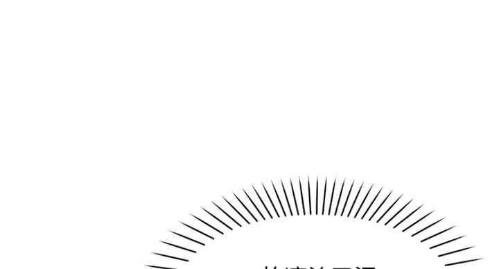 第32话130