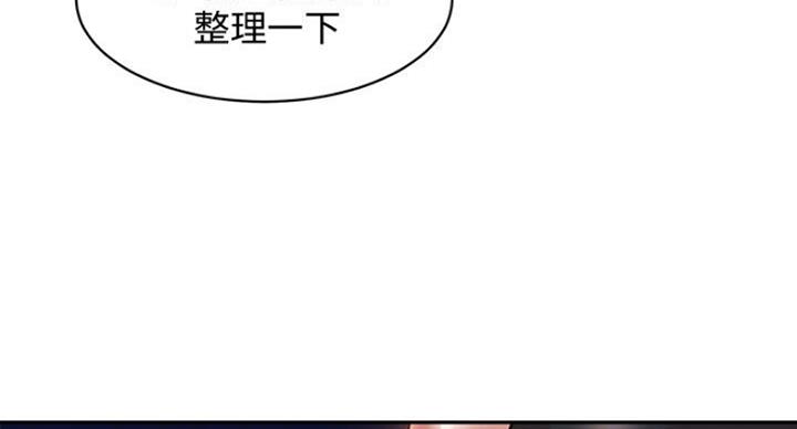 第32话137