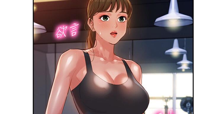 第32话141