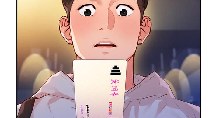 第32话17