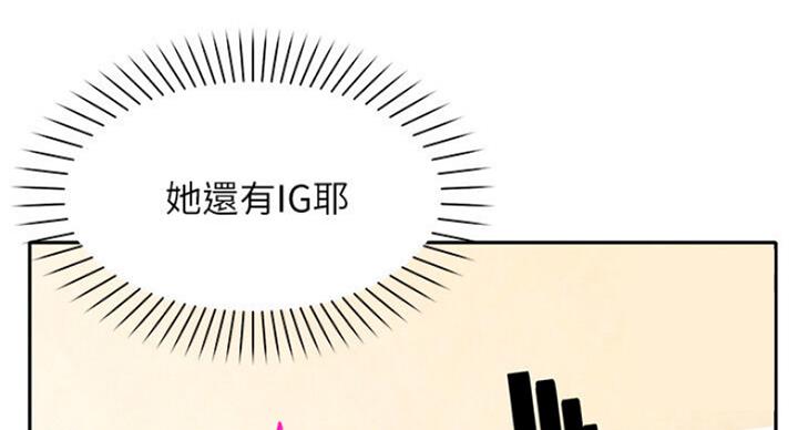 第32话19
