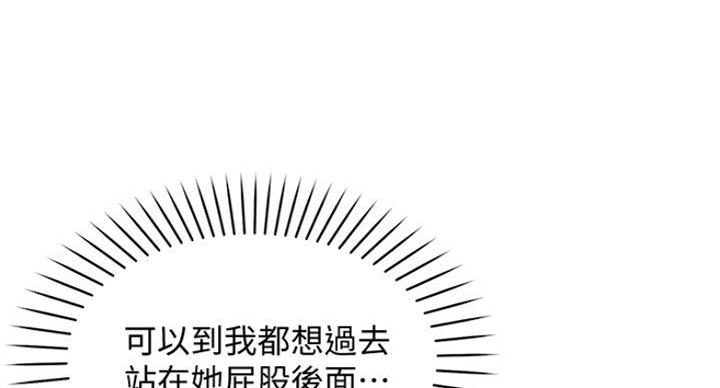 第32话66