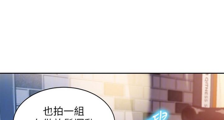 第32话99