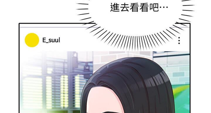 第31话21