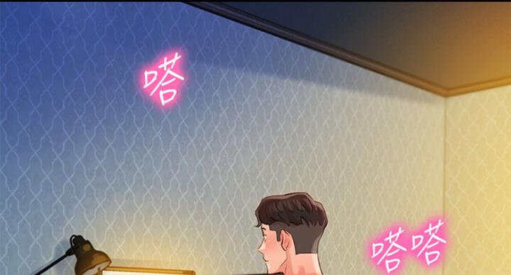 第31话4