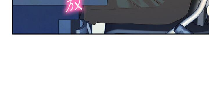 第31话43
