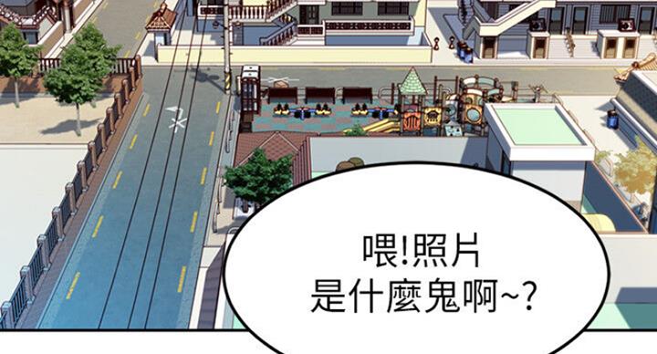 第31话49