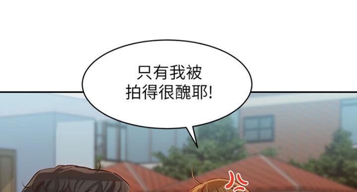 第31话51