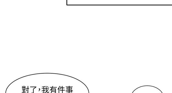 第31话78