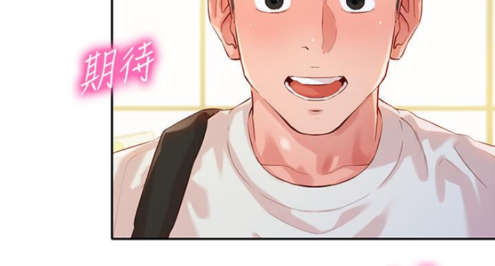 第31话90