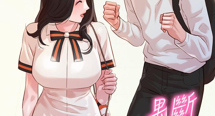 第31话94