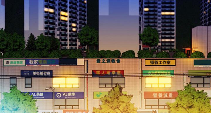 第30话1