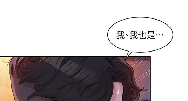 第30话18