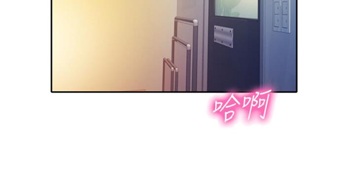 第30话4