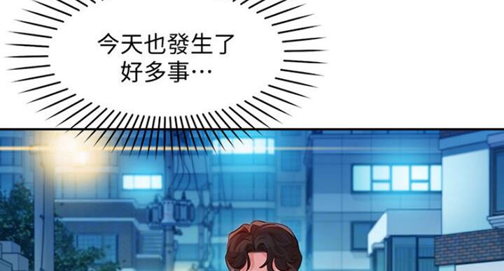 第30话40