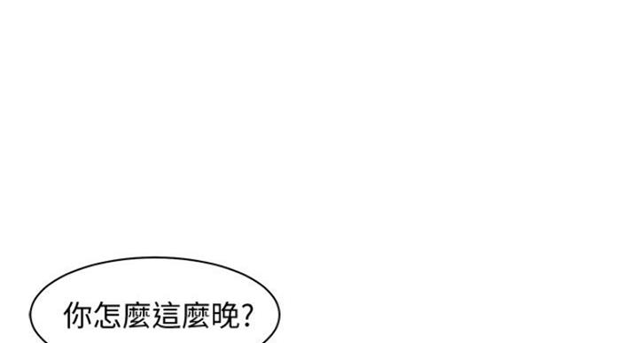 第30话57