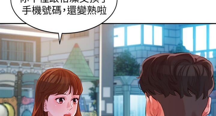 第30话68