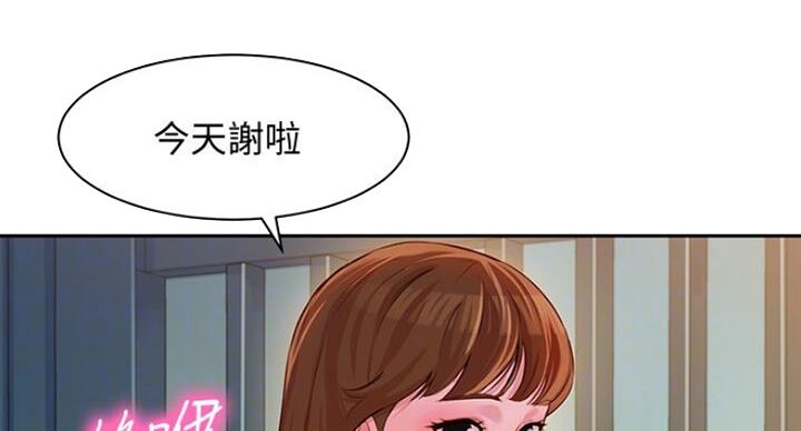 第30话77