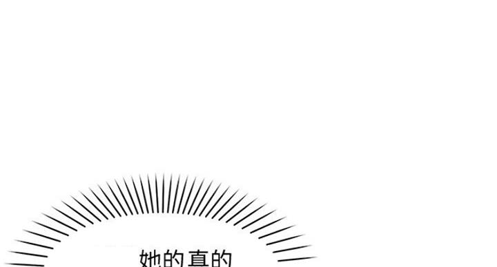 第30话9