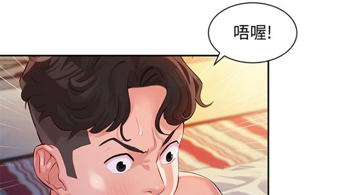 第29话14