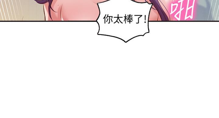 第29话21