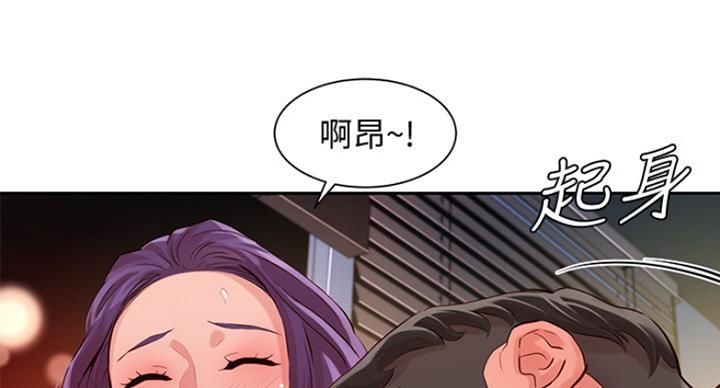 第29话25