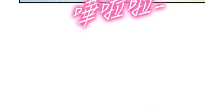 第29话60
