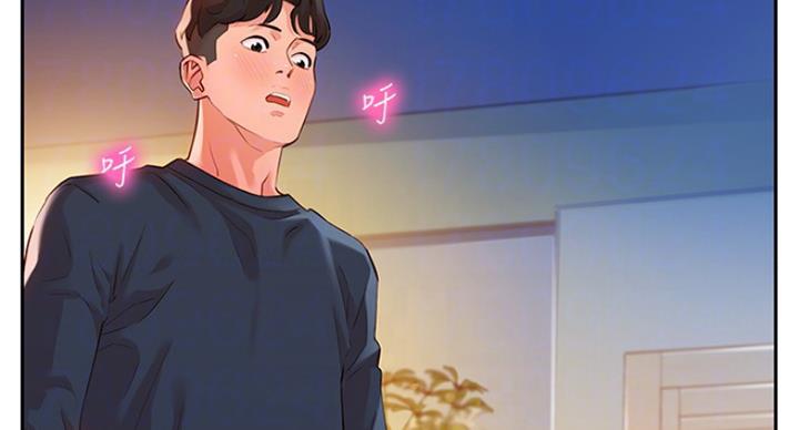 第28话17