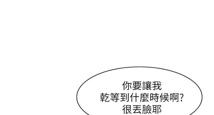 第28话21